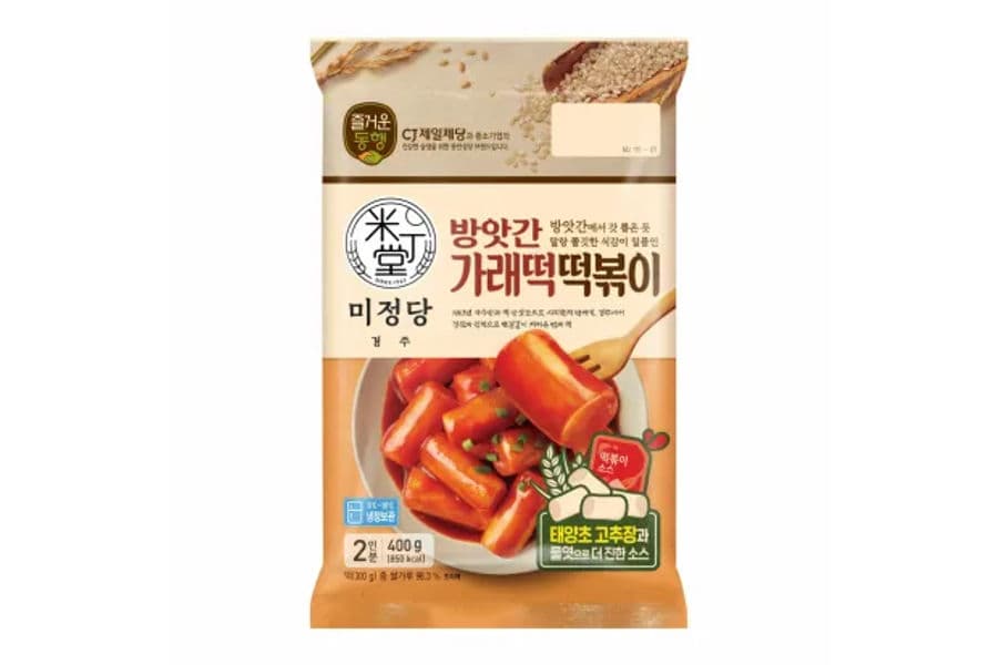 미정당 가래떡 떡볶이 400G X 4 